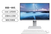 联想Lecoo 来酷一体机电脑K2729 K2739系列 K2729 N95 8G256G和戴尔（DELL）5410哪个产品在市场上更受欢迎？哪一个对新技术的支持更强？